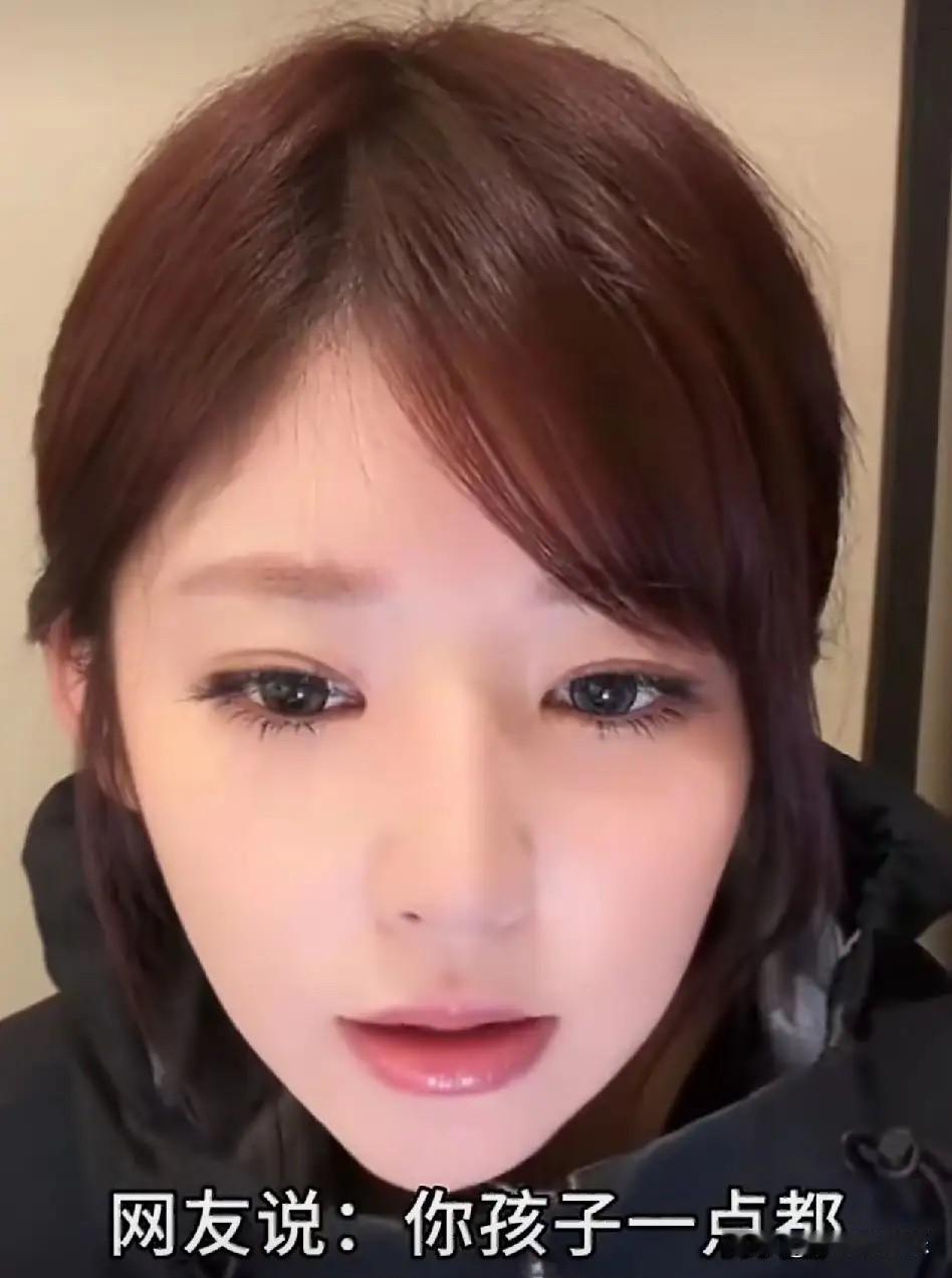 黄一鸣直播怒怼前男友：女儿像爷爷就是最好的证据，我至于拿这事撒谎吗？26岁单