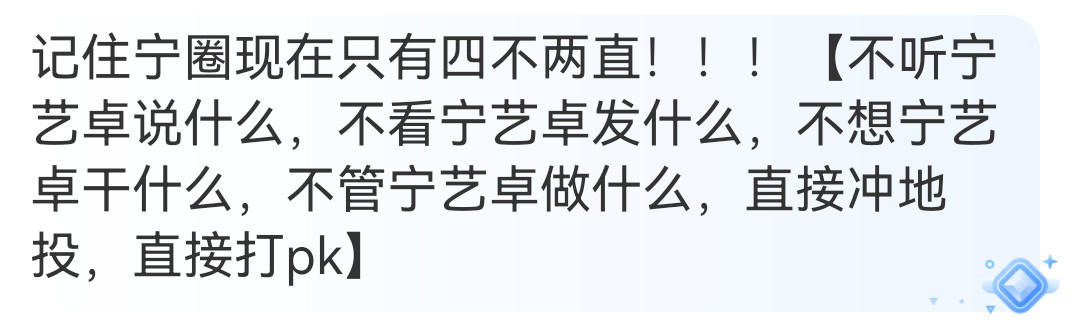理解不了…​​​