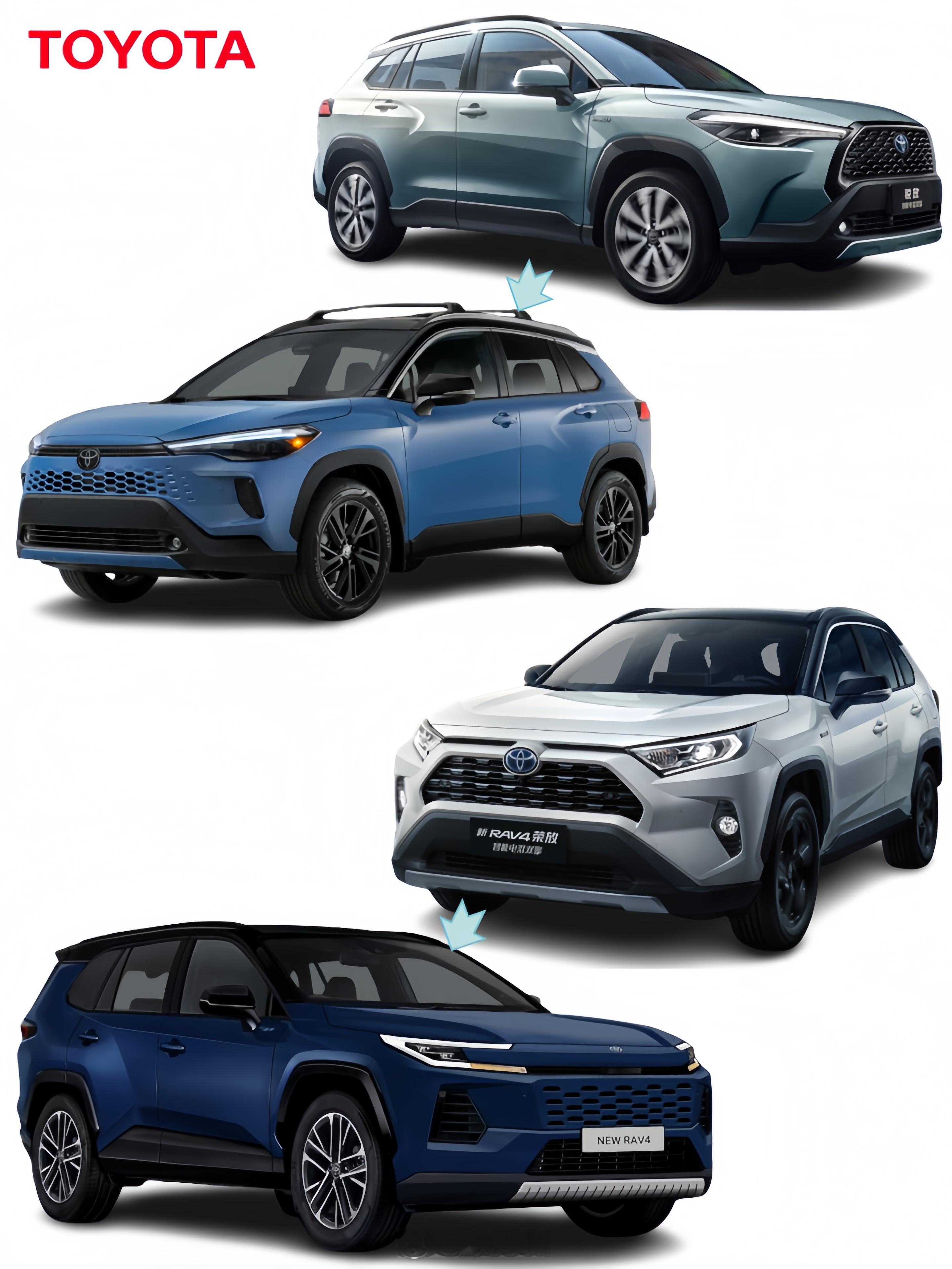 丰田卡罗拉锐放丰田RAV4荣放新丰田卡罗拉锐放已经用上了新格栅造型，看来可推测