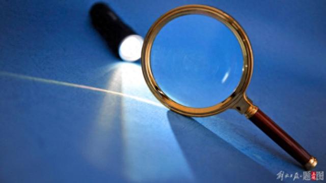 上海城投原党委书记、董事长蒋曙杰严重违纪违法被“双开”