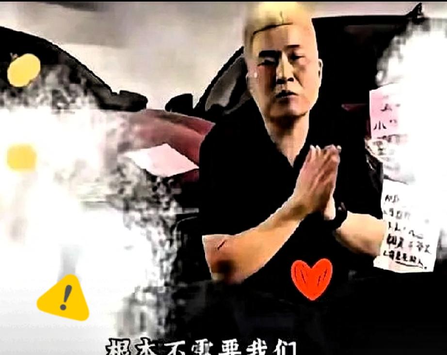 长沙icon那位焊上钢管护车位的闵先生，等来的不是道歉，而是一句阴冷的话：“以后