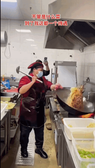 一锅炒二十盘菜！