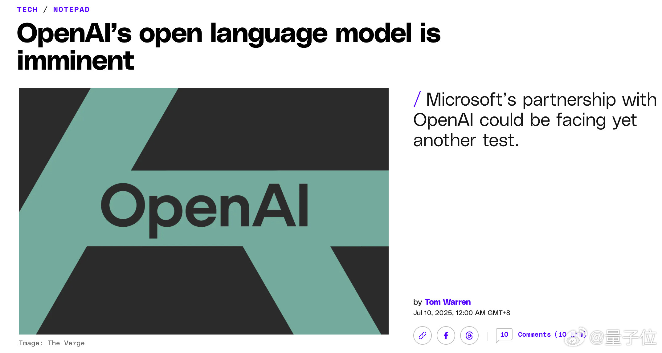 OpenAI将开源首个推理模型OpenAI首个推理模型据TheVerge报道，