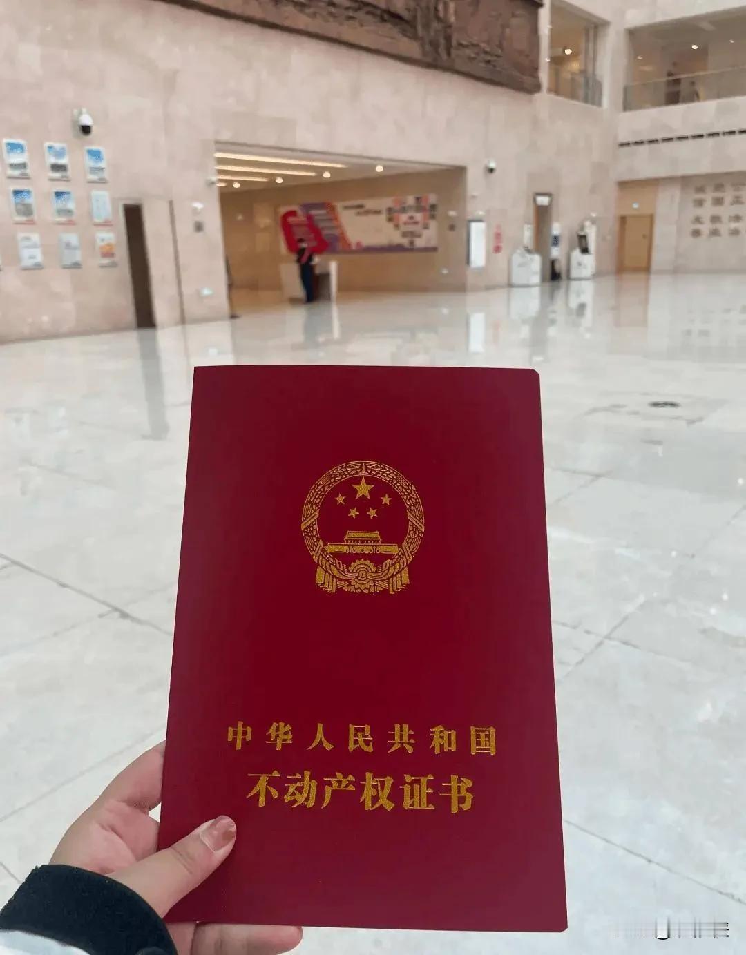 房产证上的人去世了，房子过户怎么处理？专家：及时办，否则很麻烦亲人离世，悲痛之