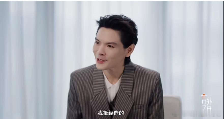 向佐口碑开始逆转，不是因为他演技变好了，也不是因为真诚善良，是因为他终于理解了