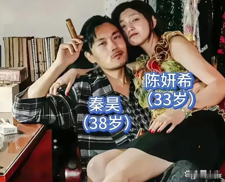 2016年，38岁秦昊与33岁陈妍希合影，拍摄电影时在片场合影，饰演一对纠葛的情