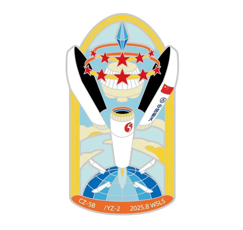 自2024年12月长征五号B发射的首批“一箭十星”发射以来，星网GW星座已完成8
