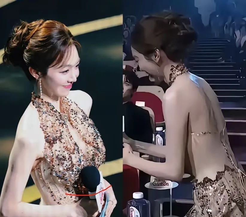 看了姜妍的裙子，本以为女人的后背格外迷人，不忍直视，其实那只是一个不应该被过度关