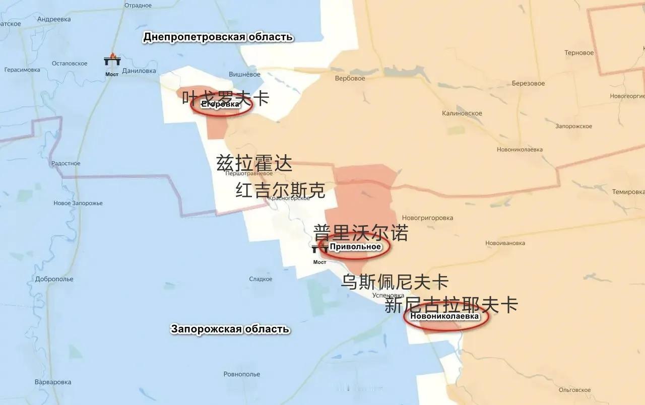 俄军东部集群同时在第聂伯罗彼得罗夫斯克和扎波罗热大踏步推进。一天内占领三个村，其