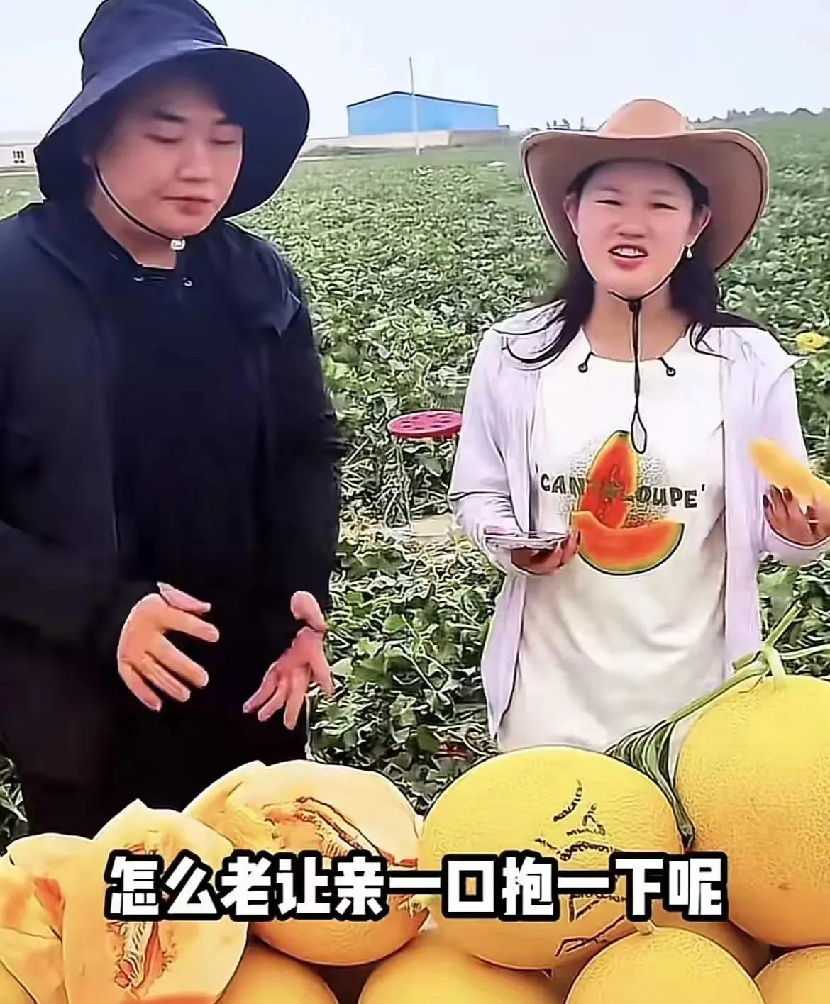 张家齐并不避讳别人开自己跟全进华的玩笑，竟然在直播间书你们怎么老让亲一口抱一下呢