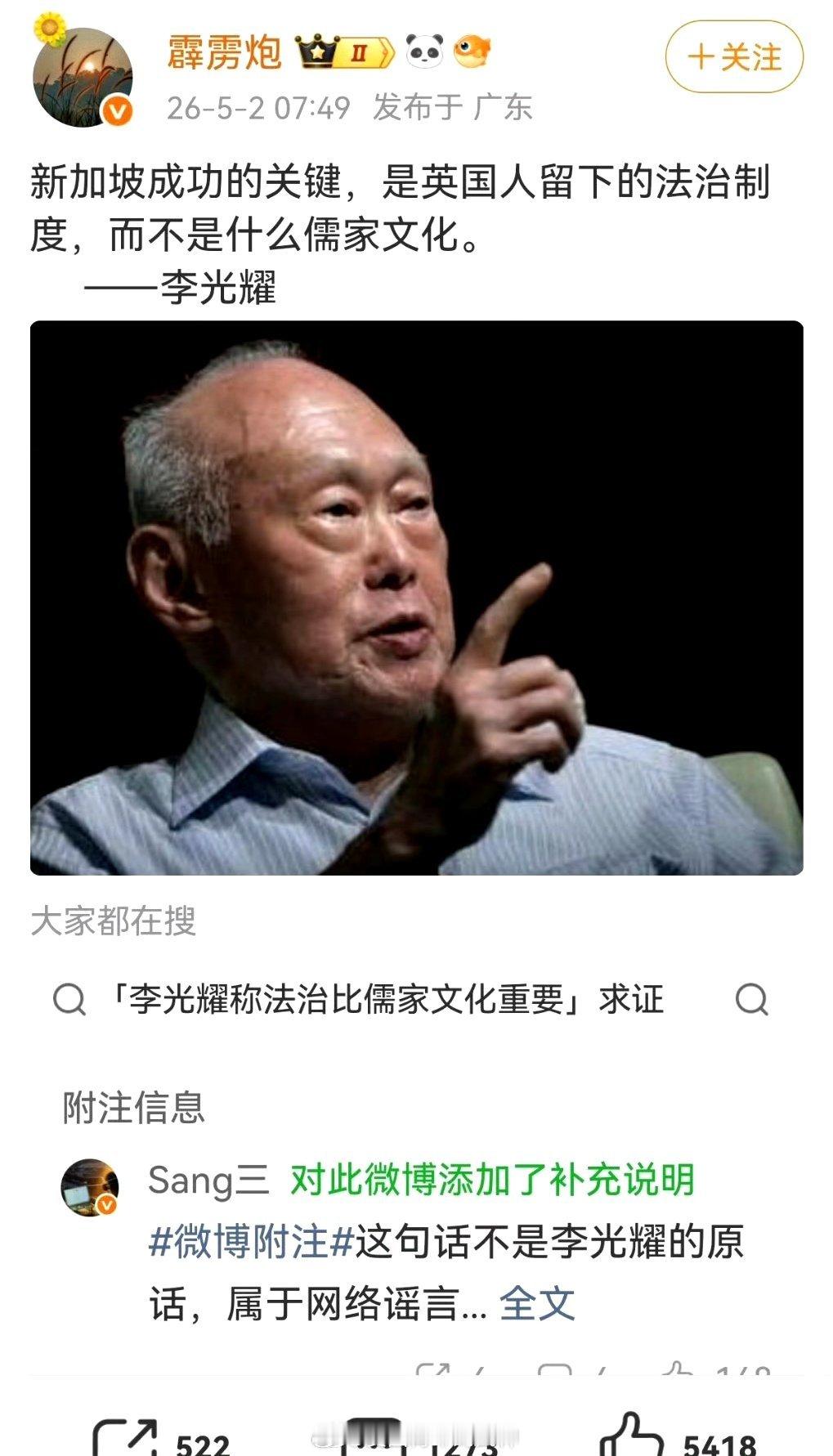 这脸打的……