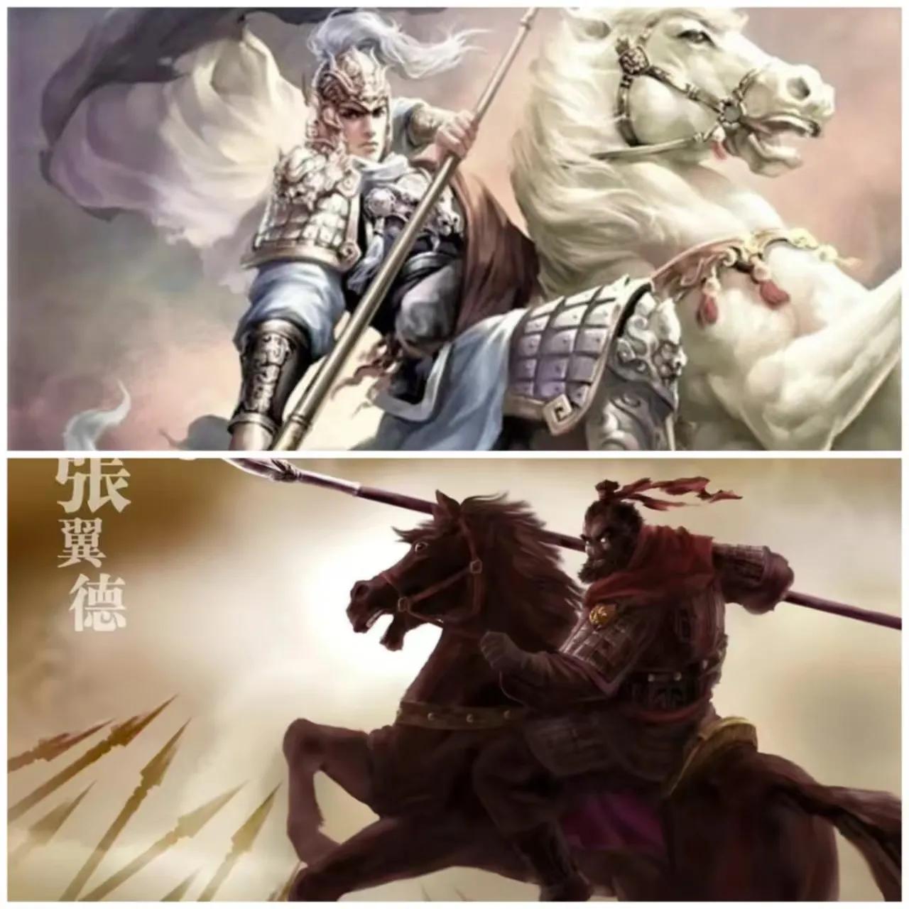 为什么总有人要去问张飞与赵云谁强？这是哪里比的吗？从张飞一枪刺死赵云的言辞就
