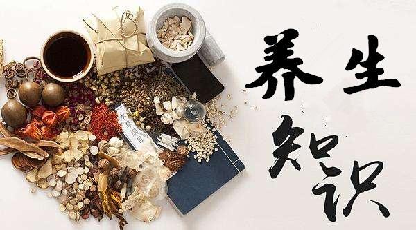全民 养生初级阶段, 我们养生应该从哪些方面入手?