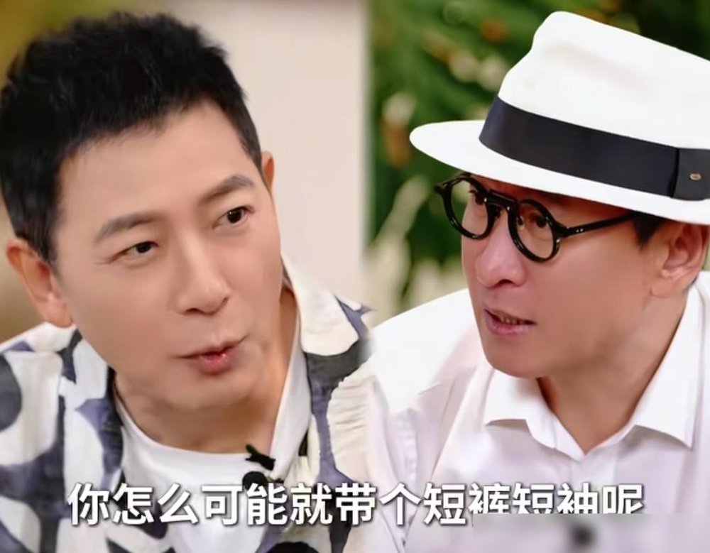 周杰穿着酒店睡袍去送考孙楠，戴军当场懵了：“你怎么可能就带个短裤短袖呢？”周杰回得特坦然：“对呀，我