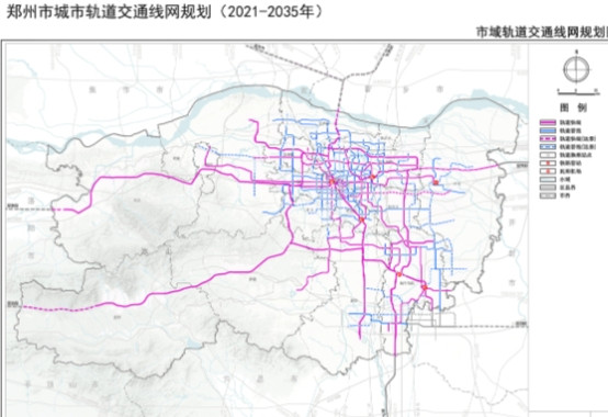 郑州市城市轨道交通线网规划获批！