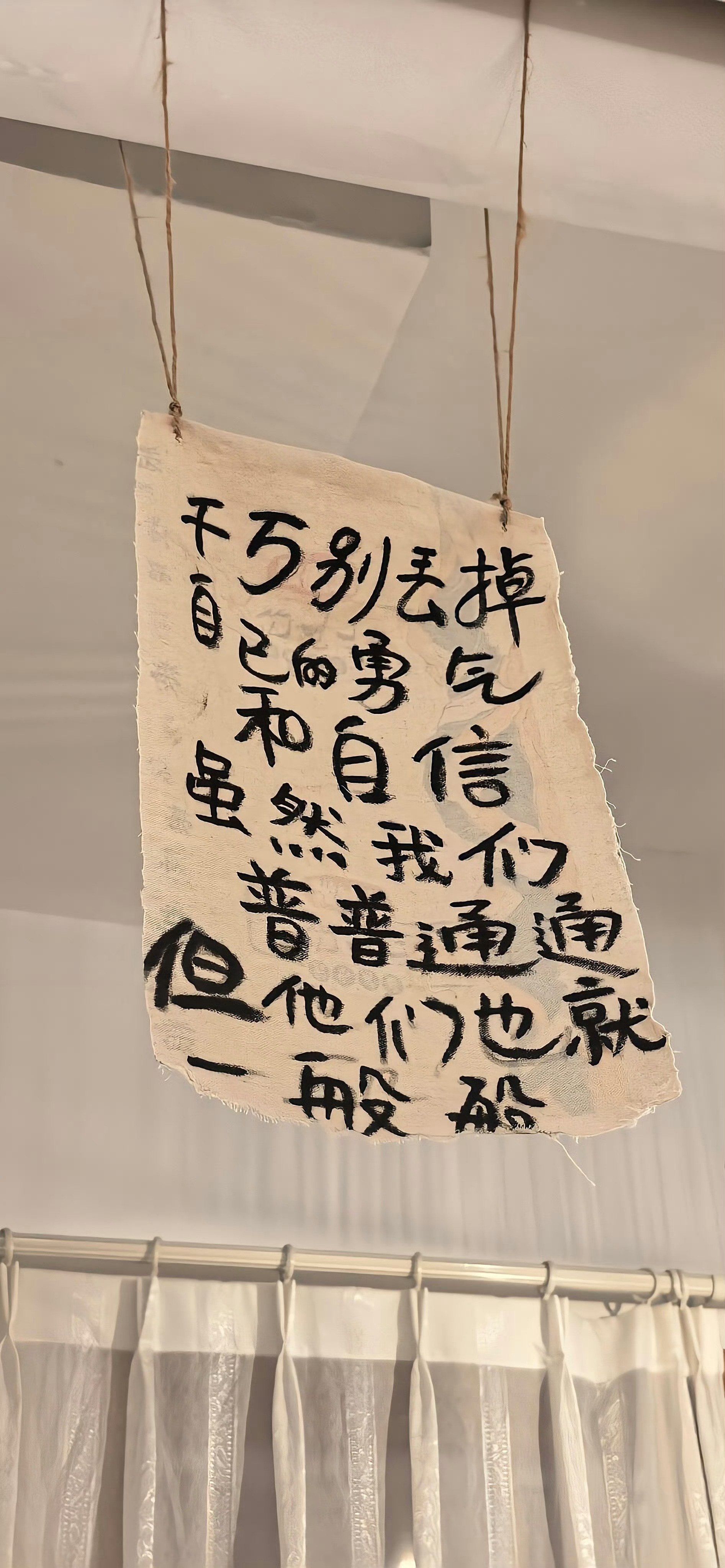 最近用的锁屏壁纸