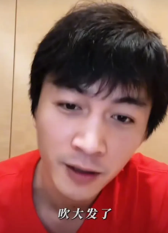陈晓，当年的话原来另有玄机！！！“有些事，不能吹，说不定马上黑稿了”“这有些