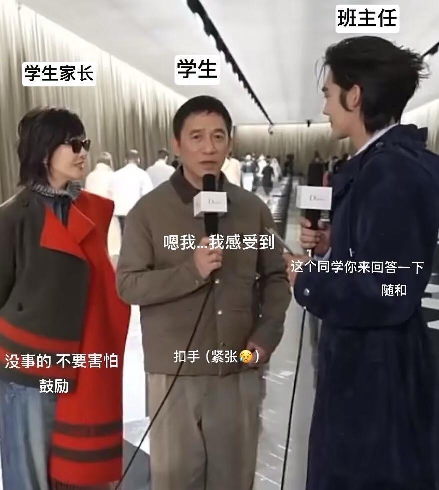 为啥都吼刘配不上梁梁朝伟能娶到刘嘉玲才是修来的福气吧，咱来说说这一幕，有人