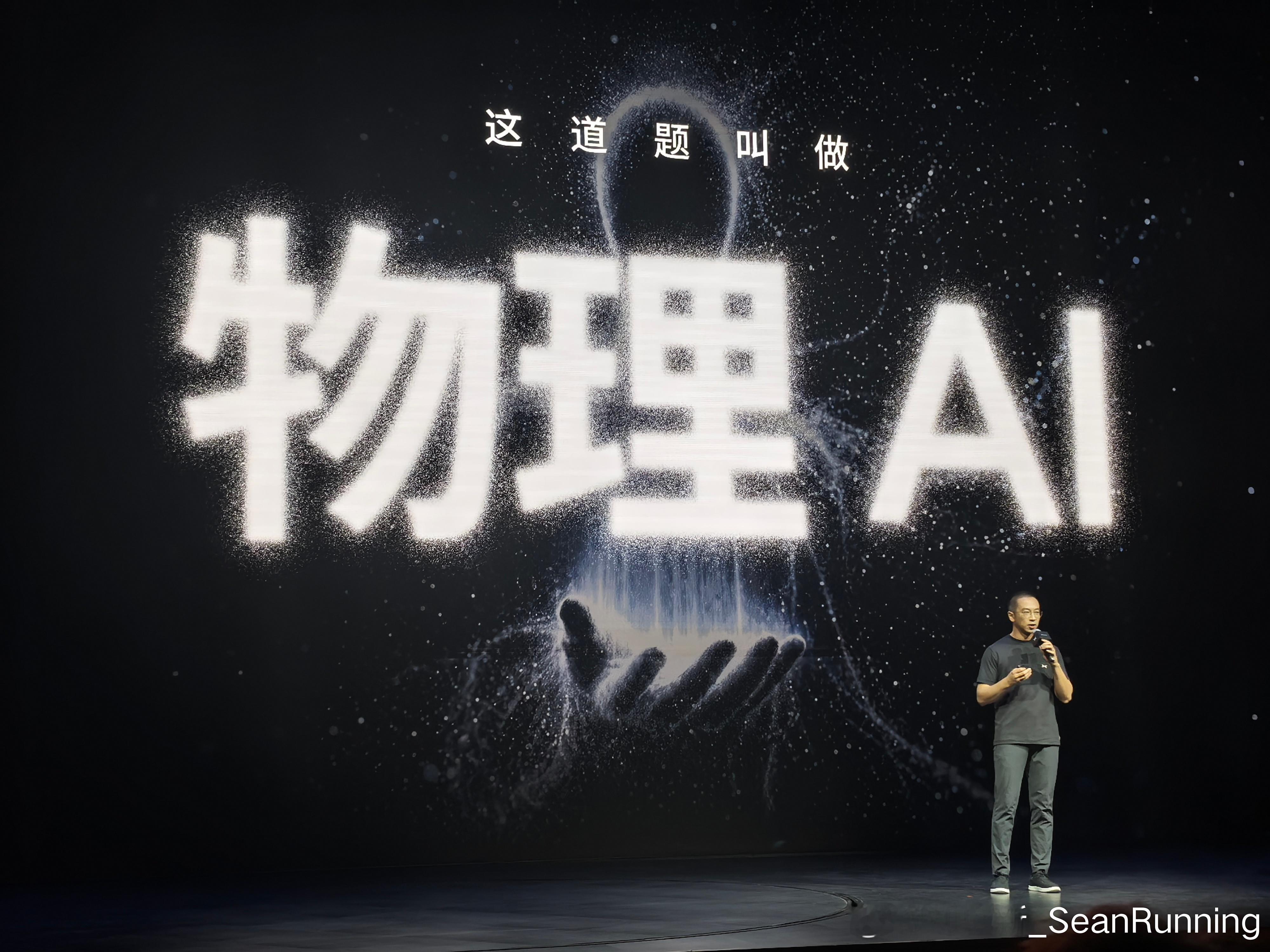 小鹏第二代VLA的全新版本将于9月面向ultra和ultrase车型开启推送，