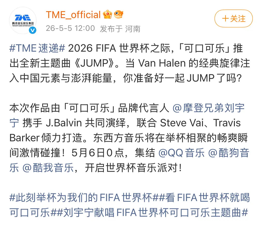 刘宇宁这么牛🐮宁丝你们怎么不宣传！！！