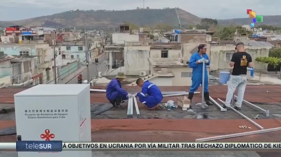 一句朴实的“装上了，中国援助的太阳的家用太阳能嘎嘎好用”，道出了古巴民众当下最真