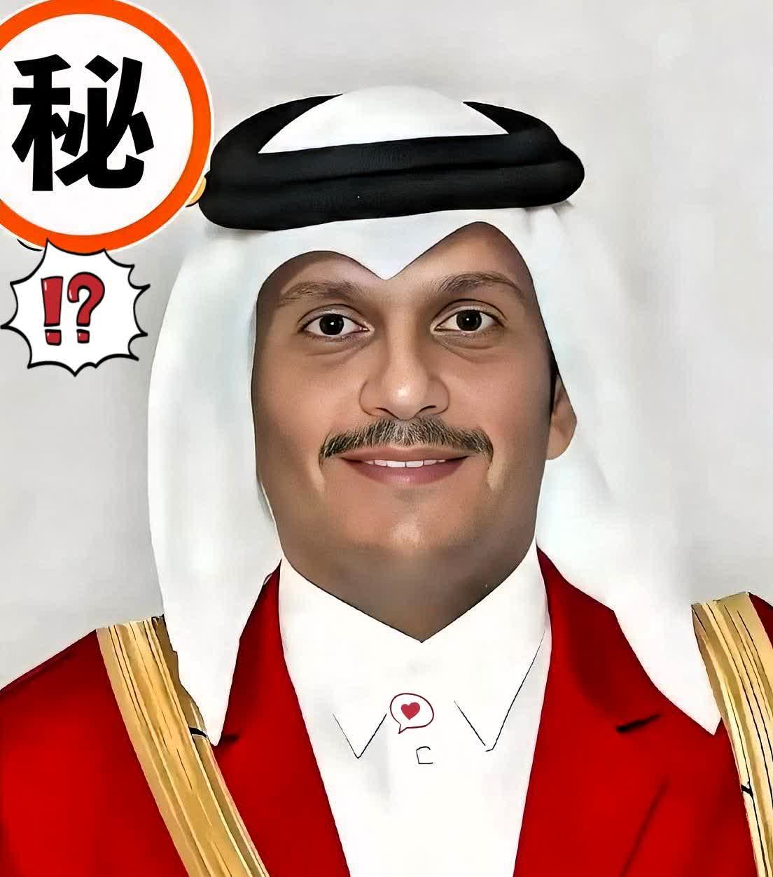 就在昨天卡塔尔突然宣布了9月11日，卡塔尔首相穆罕默德发表声明称