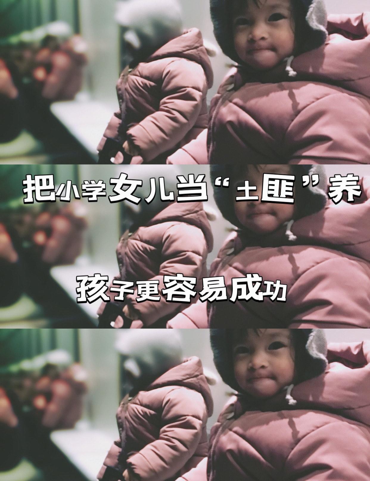 ⚠️在传统观念中，攻击性往往被视为一种负面的、需要压抑的特质。可从心理学角度来