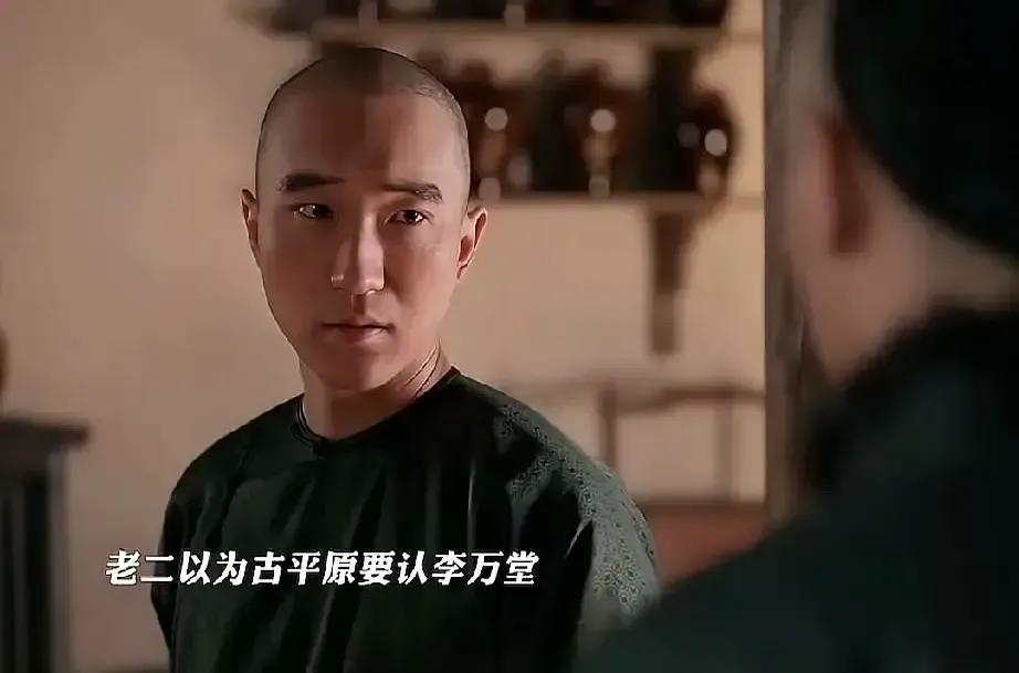 追剧消费的不是时间，是“情感债”。昨晚《大生意人》收官，它欠古老二的，就是欠你的