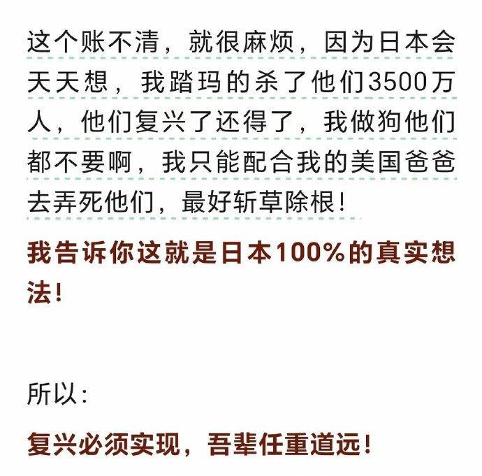这些国家为什么都不来？坏土豆的分析非常有道理。纪念时间不同，投降的对象也不同。