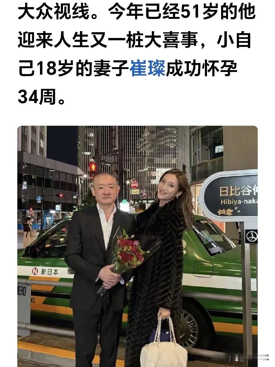 老天呐，小姐姐是怎么亲得下嘴的啊！[捂脸哭][捂脸哭]