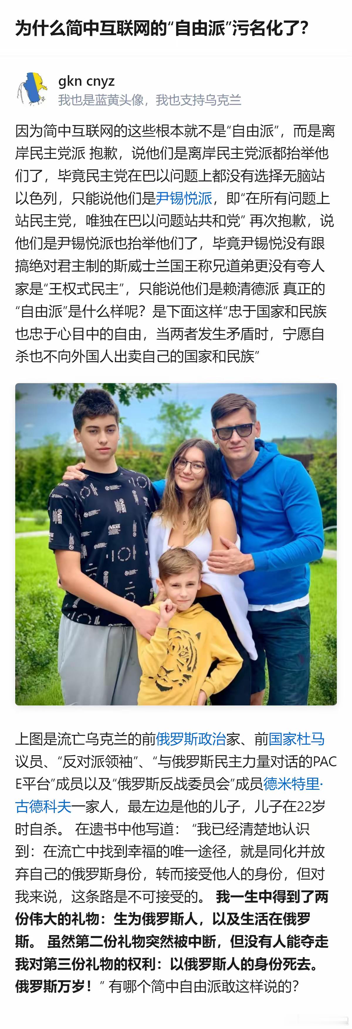 说穿了，谁会瞧得起没有骨气的丧家犬？​​​