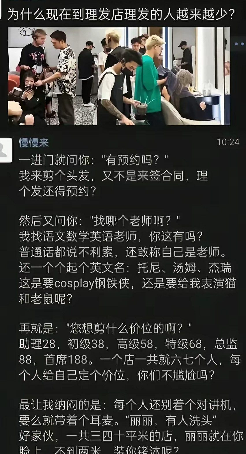 其实就是文化匮乏