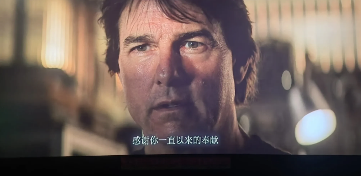 为了阿汤哥，今天去电影院把谍中谍8看完了，我看的这一场没几个人只把最佳位置坐满