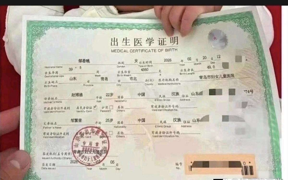 这名字估计找不到重名的吧！