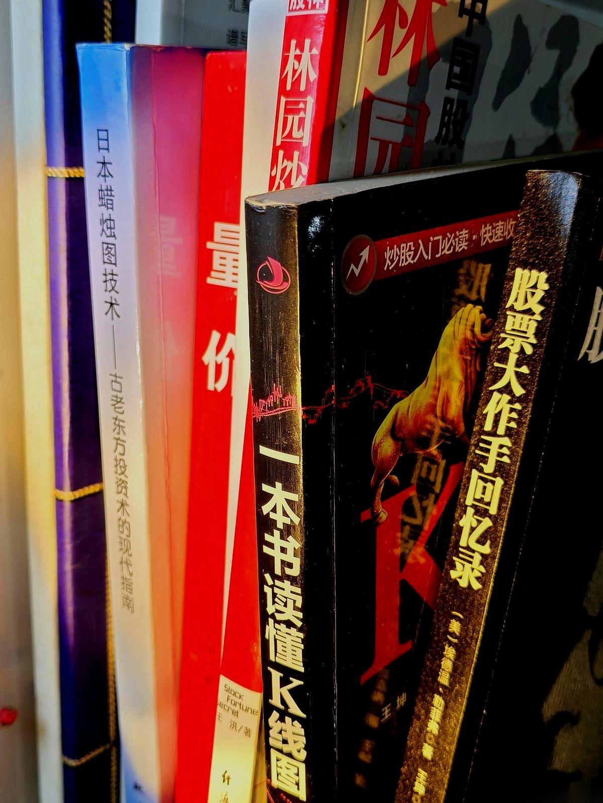 6个月，赚了20多倍。然后轻描淡写地来一句：这不是我能力的体现，这是运气。真