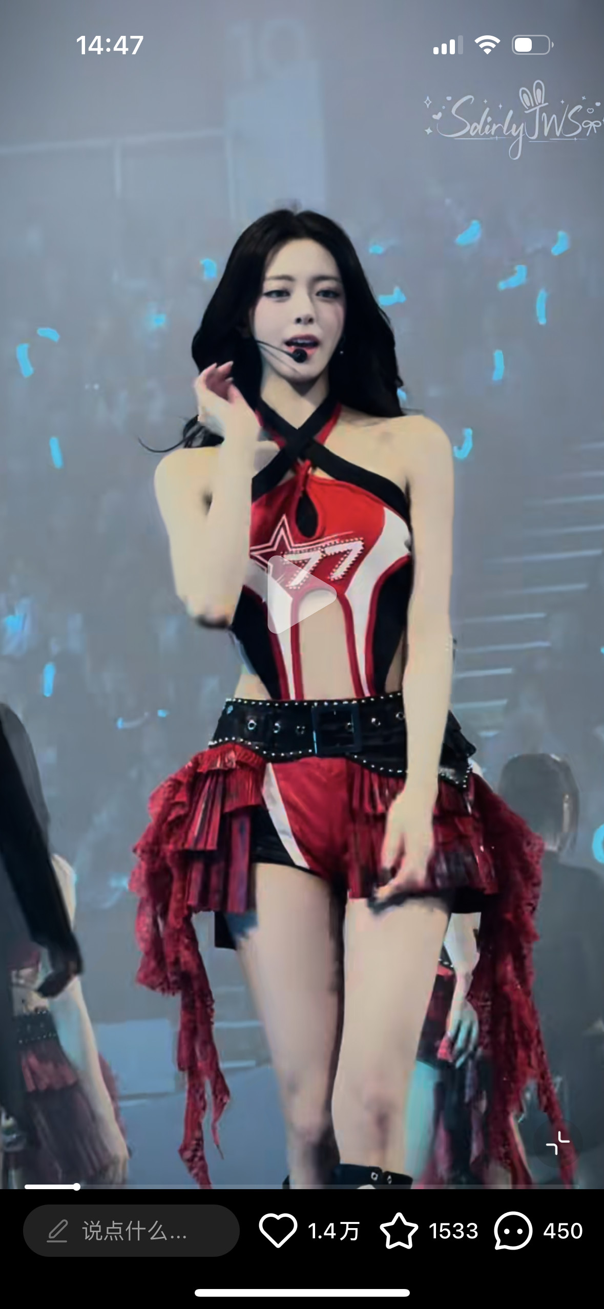 妈呀我随便截的图这真的是人类配有的美貌吗申有娜美得不像人类….💥