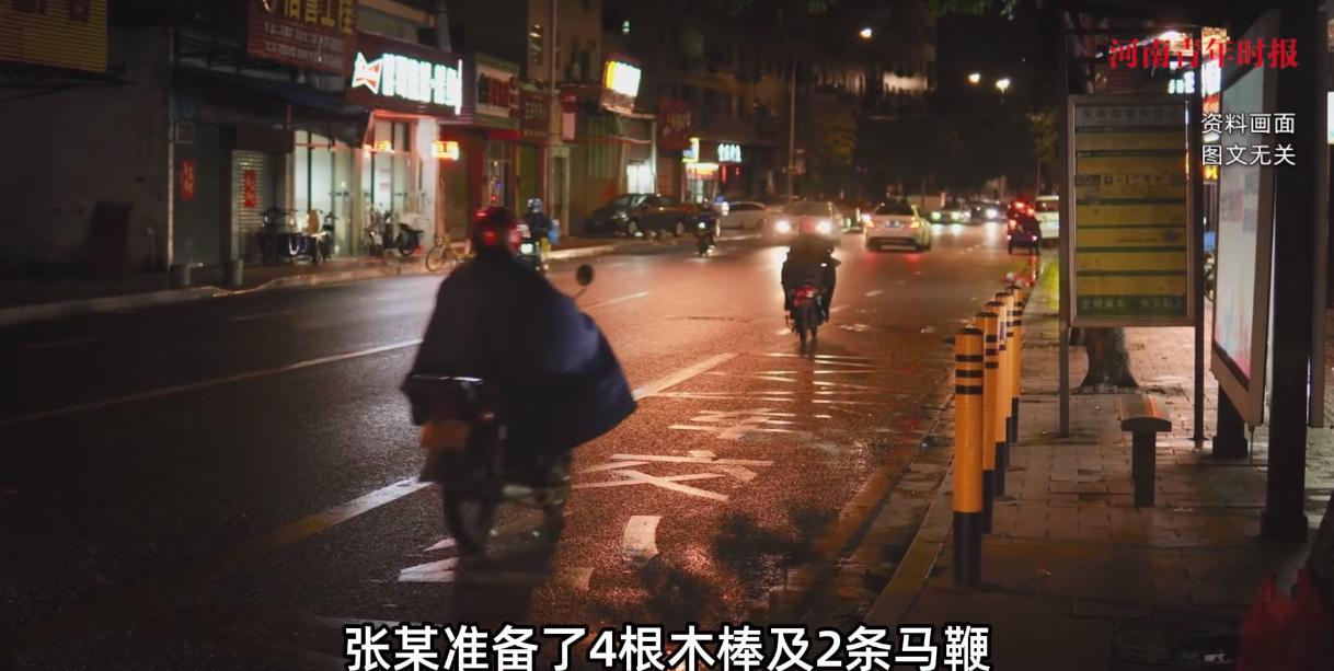 “这下后悔了吧！”2024年6月，四川西昌，一女子发现自己的丈夫和第三者在外面过