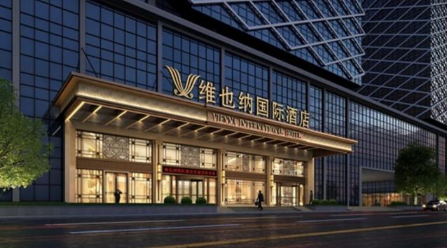 2016年，锦江股份拿出17.488亿元，收购维也纳酒店80％股权，很多人直到这