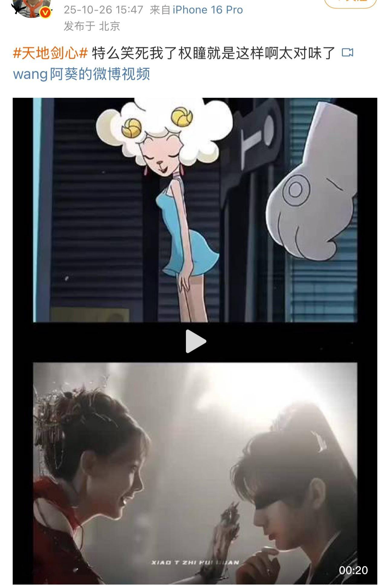 不“独美”啦​​​