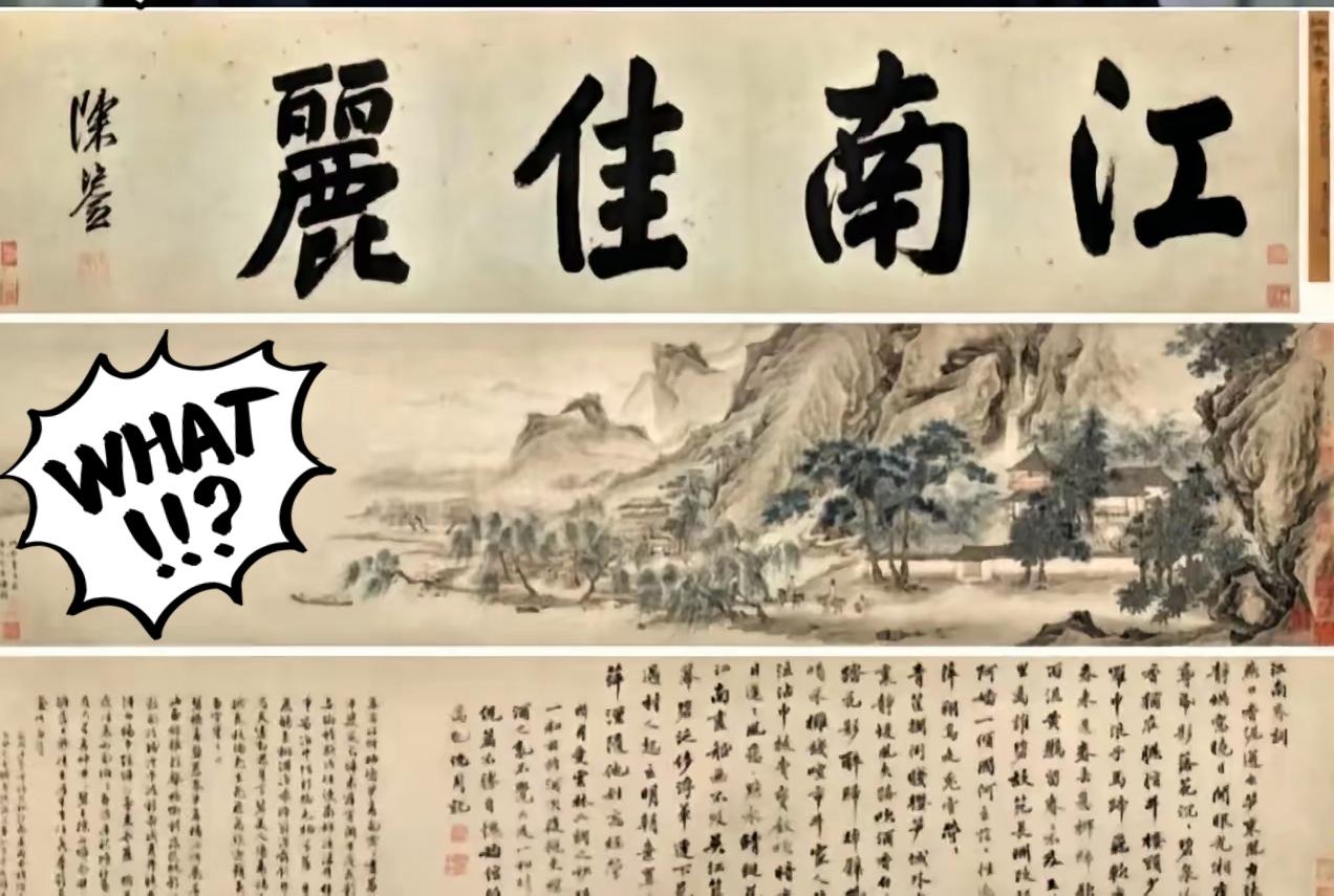 现在有戏了！陆家这波“意外曝光”，简直是撕开暗箱操作的一把尖刀！​​谁能想到