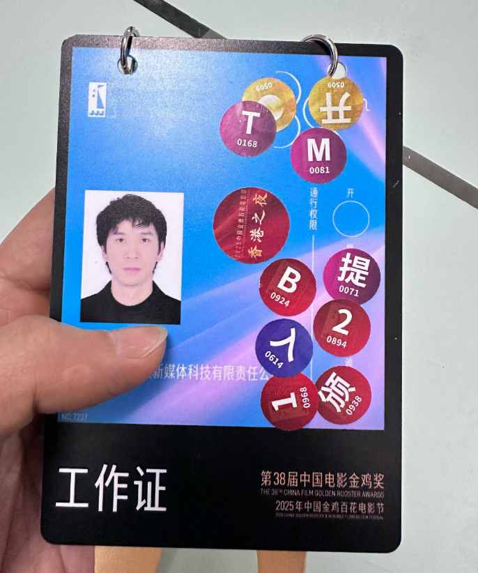 #人生Tony被顾客发帖后找到了#【#人生Tony回应顾客发帖寻找#：感谢认可和