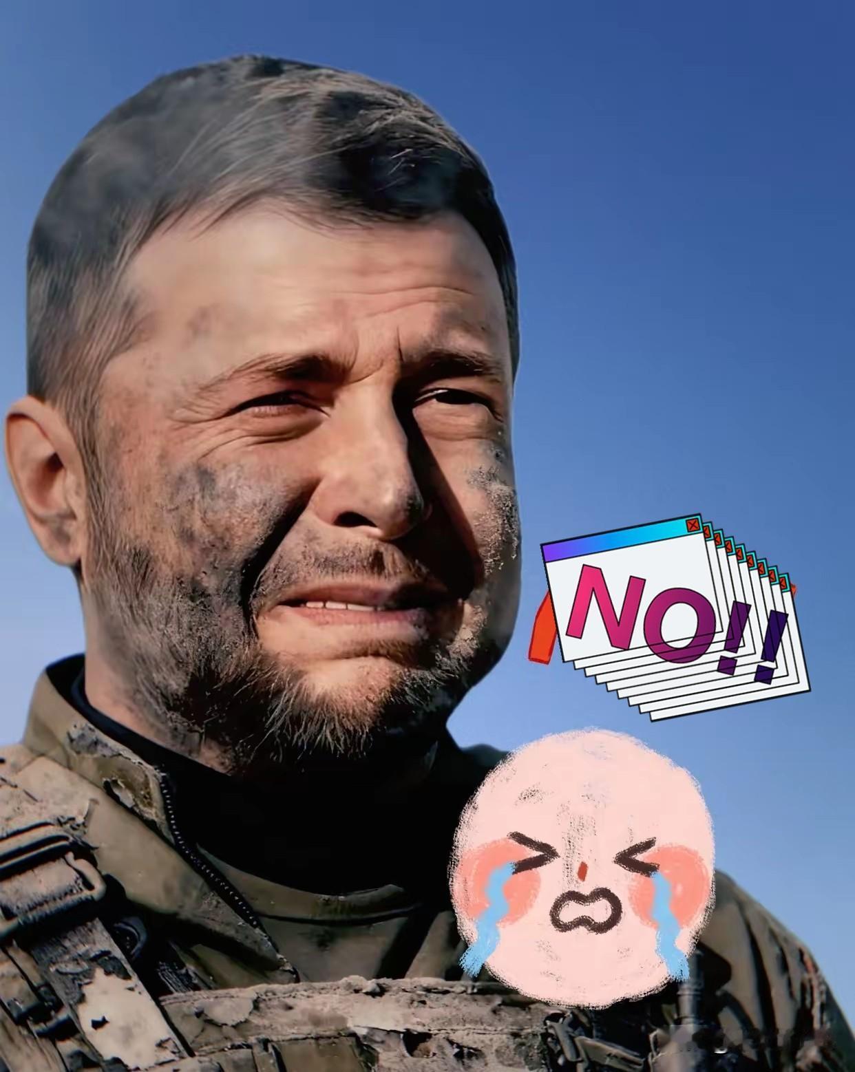 就在刚刚泽林斯基宣布了乌克兰11月29日凌晨遭到大规模空袭，泽连斯基称基辅