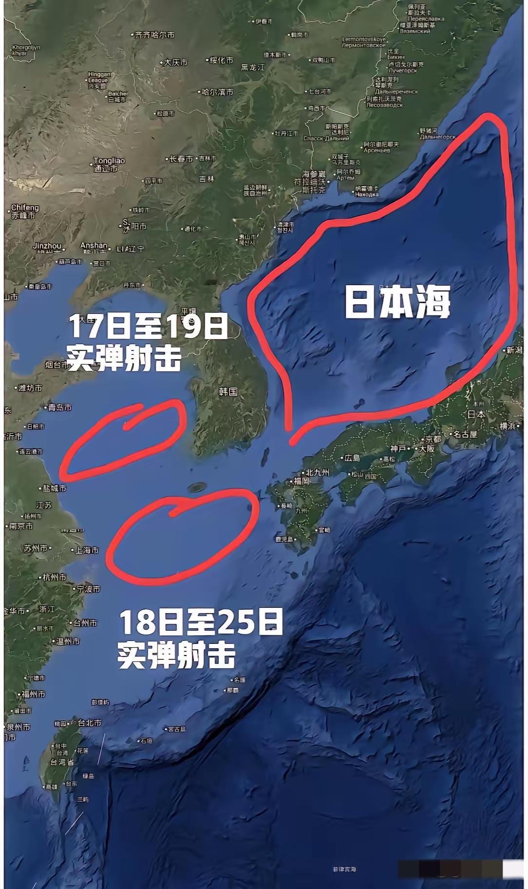 现在的局势真是火药味拉满！黄海东海军演不断，山东医院都开始搞批量伤综合演练