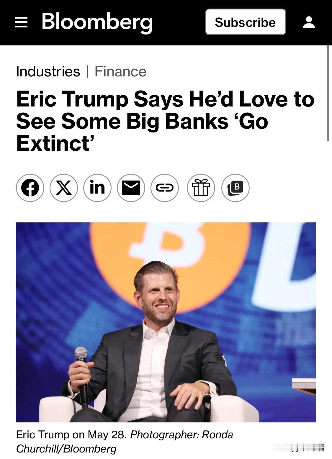 埃里克·特朗普（EricTrump）最近发表了针对大型金融机构的尖锐言论，他表