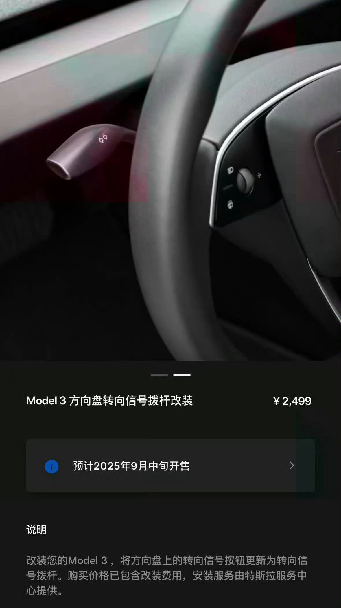 这是要开始学苹果了吗？取消接口，然后卖扩展坞？​​​