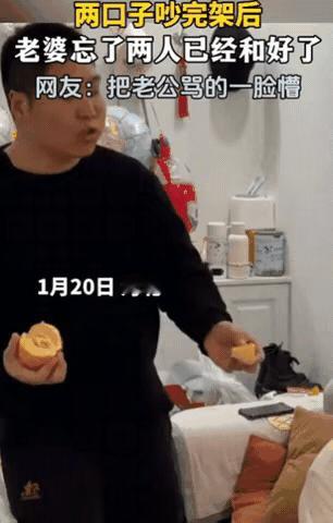 这才叫真夫妻！河北，两口子因琐事吵架，丈夫主动服软，2人很快和好！不料，老