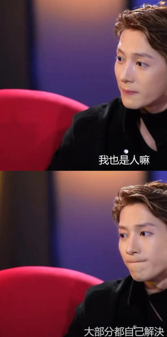 香港明星说话尺度就是大，王嘉尔是真一点不把观众当外人啊！在节目里居然就直接说