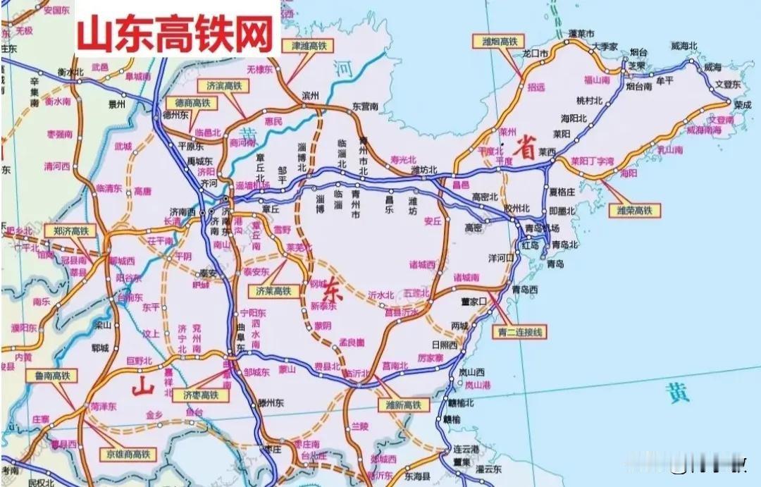 高铁时代潍坊成了高铁枢纽，成为连接山东半岛与内地的门户，境内寿光、安丘、诸城