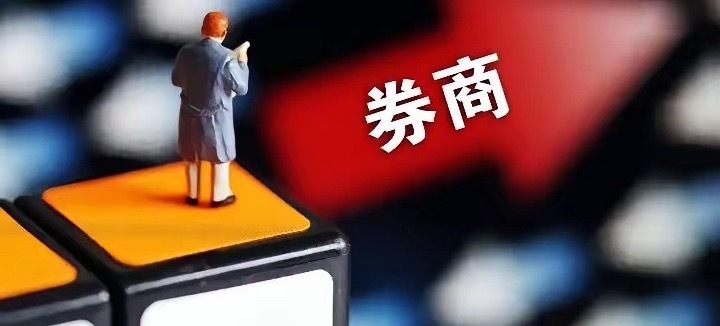 券商板块午间收盘跌2%，盘中已经跌破了724点的支撑位置且出现了加速，这种走势预