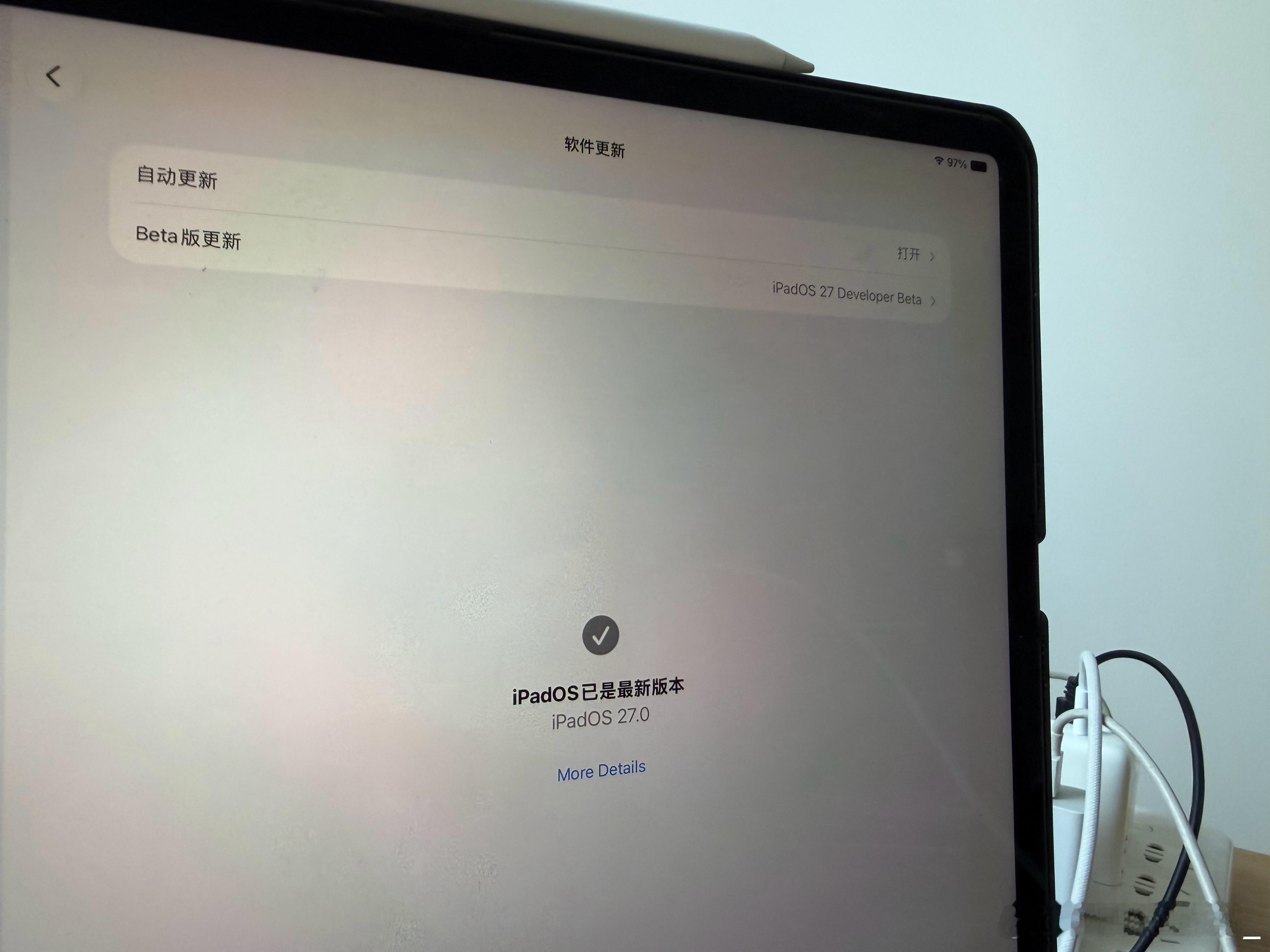 我去，iOS27升级之后肉眼可见的变流畅了，什么情况